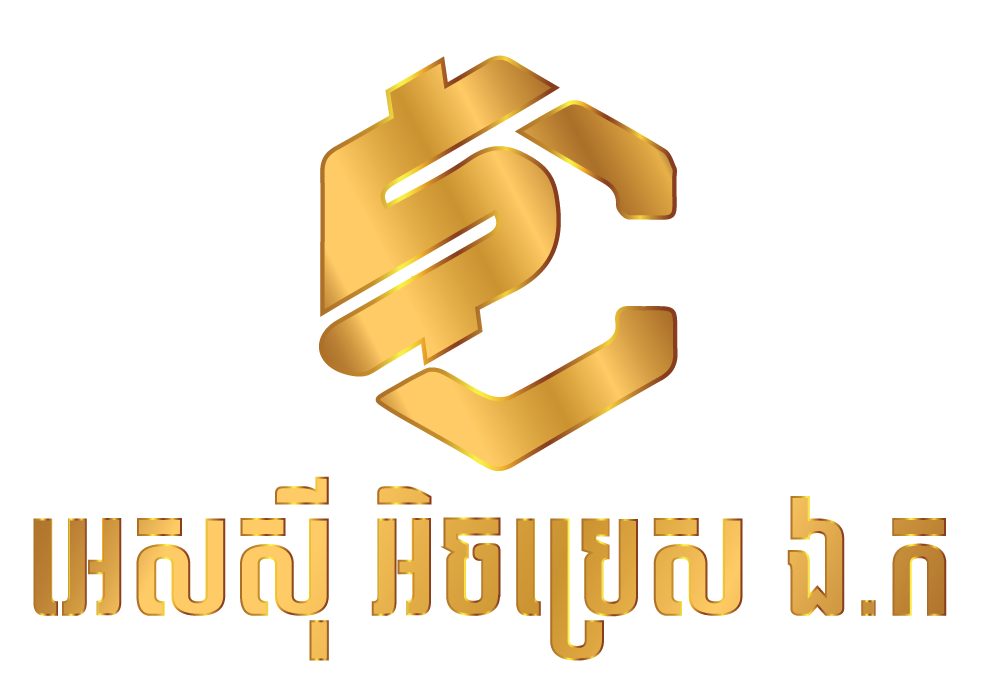 SC logo